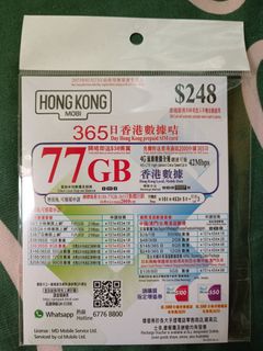 （分類：）位於 。 由 kenckyau 提交（商品編號 1226498301，圖片 1）。簡介： 。