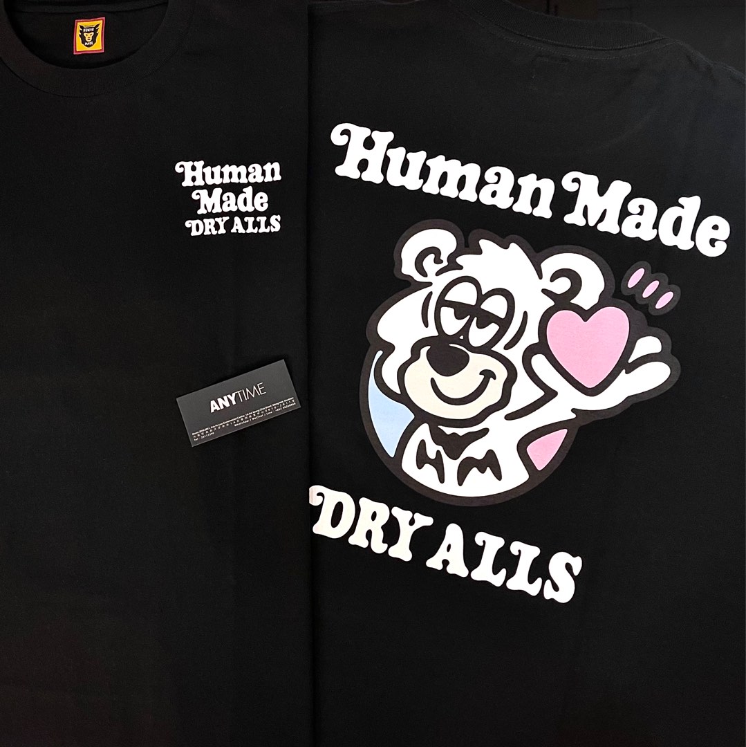 HUMAN MADE - GDC GRAPHIC T-SHIRT #1 | nate-hospital.com