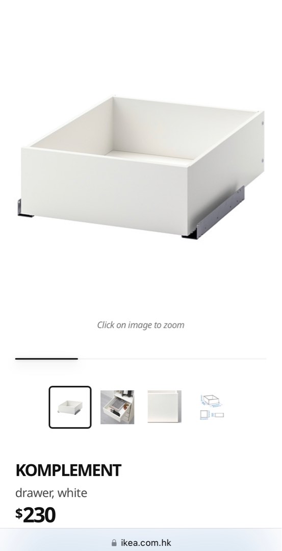 IKEA KOMPLEMENT Drawer, 傢俬＆家居, 傢俬, 書櫃、櫃子及架 Carousell