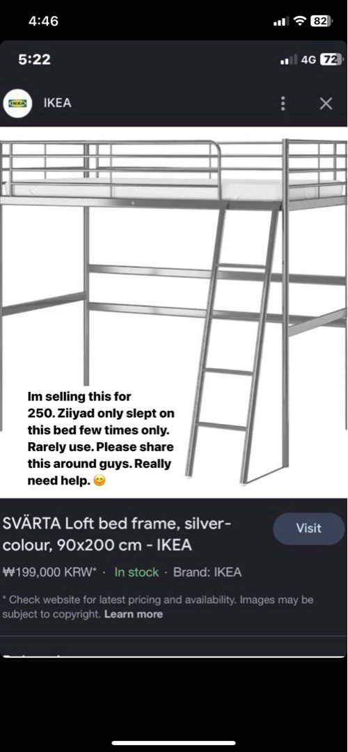 IKEA svarta loft bed frame/bunk bed, Furniture & Home Living, Furniture
