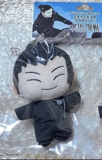jjk geto getou suguru plush