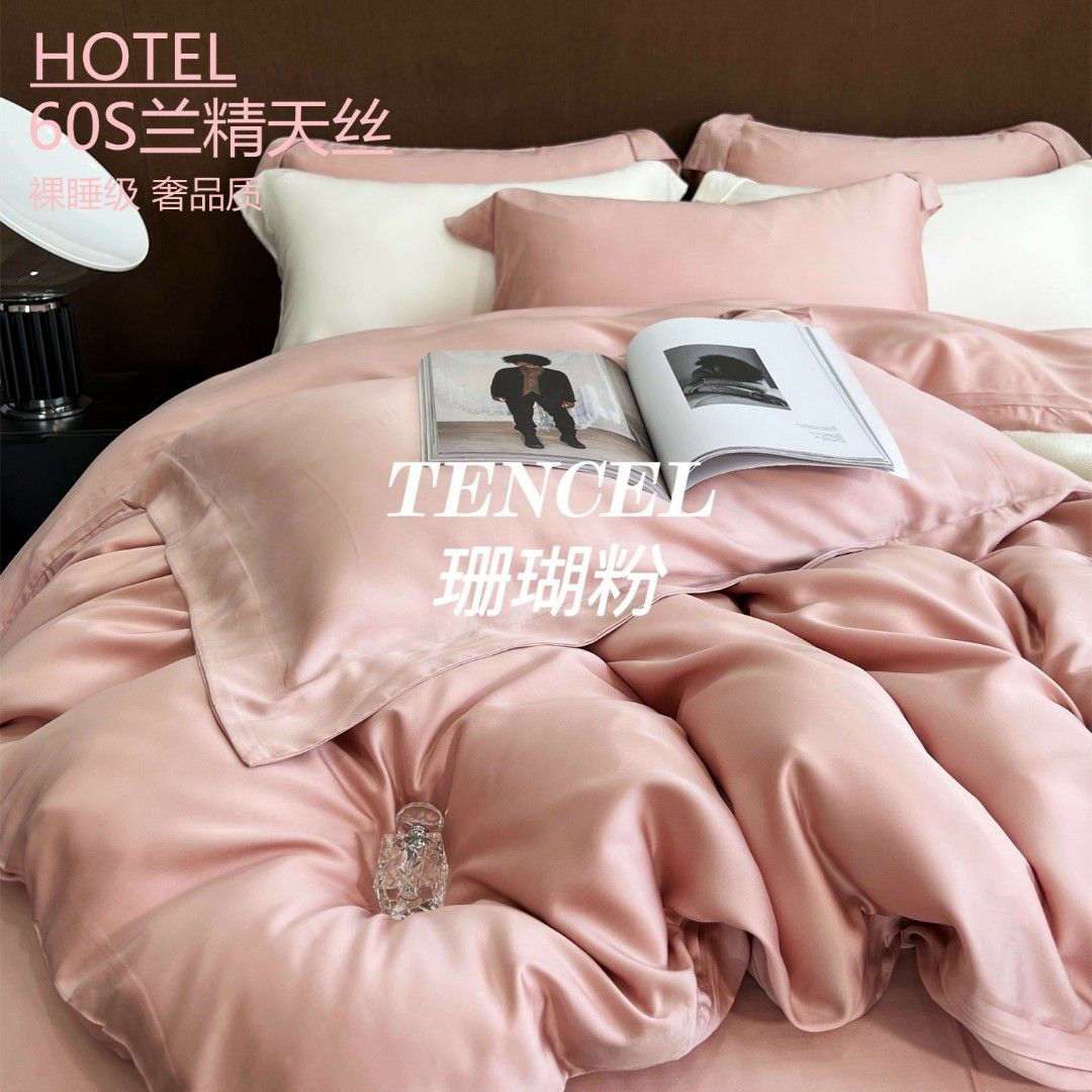 King Size Tencel Quilt Cover Set, Furniture & Home Living, Bedding