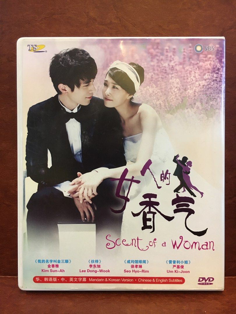 Korean Drama DVD Scent Of A Woman, Hobbies Toys, Music Media