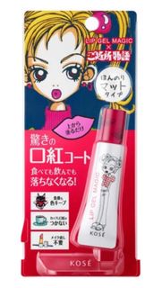 （分類：）位於 。 由 esabssab 提交（商品編號 1226387158，圖片 1）。簡介： 。