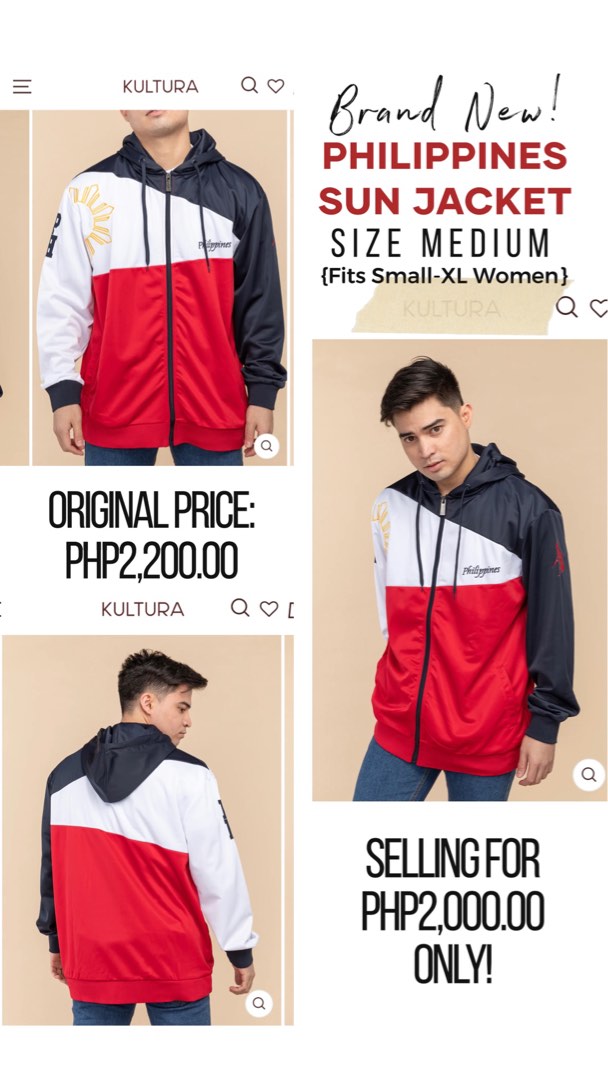 KULTURA FILIPINO JACKET