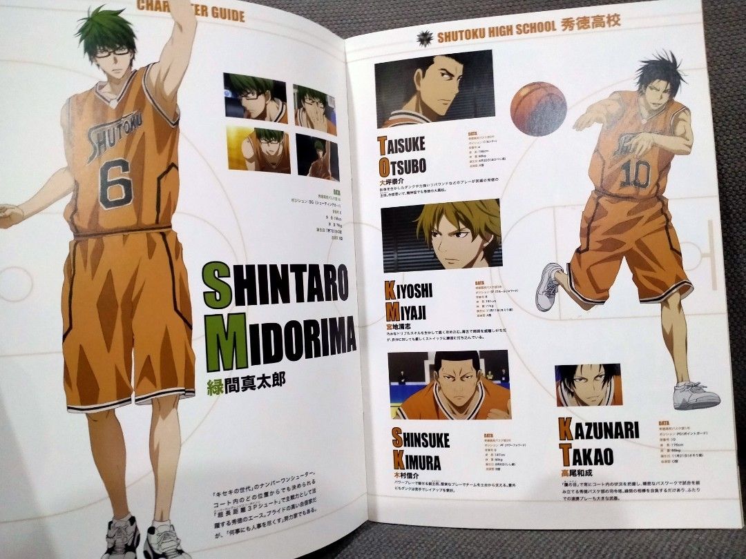 Hobbies　Winter　and　Kuroko's　Comics　on　Basketball:　[Official],　~Shadow　Pamphlet　Cup　Manga　Carousell　Books　Toys,　Light~　Magazines,