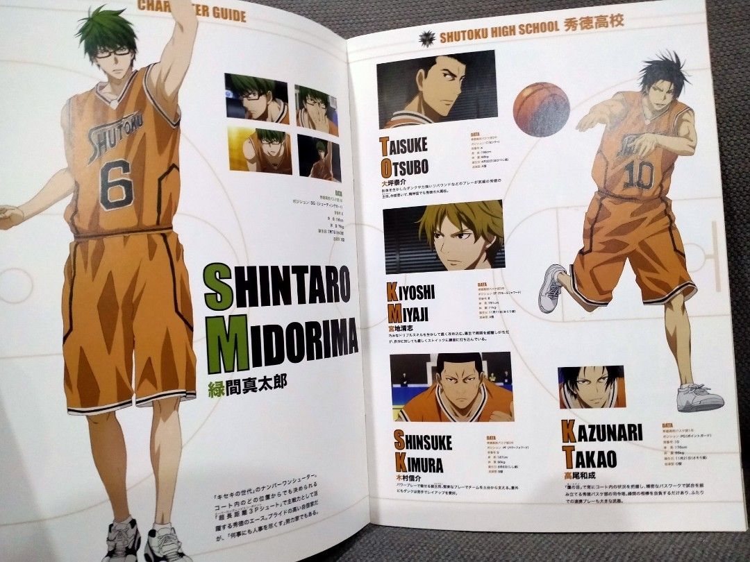 Kuroko's Basketball: Winter Cup ~Shadow and Light~ Pamphlet [Official
