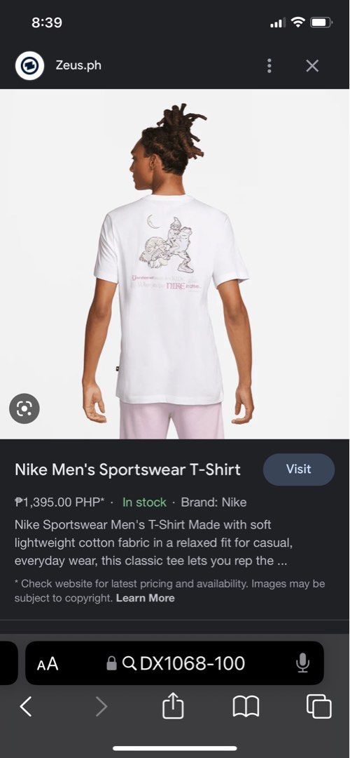 Nike t deals shirt xxl