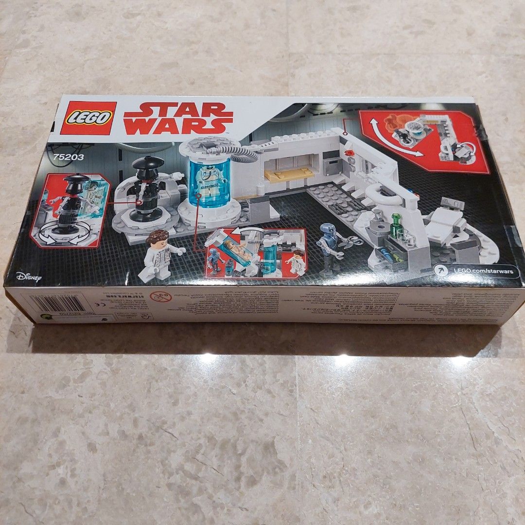 Lego set 75203 2025