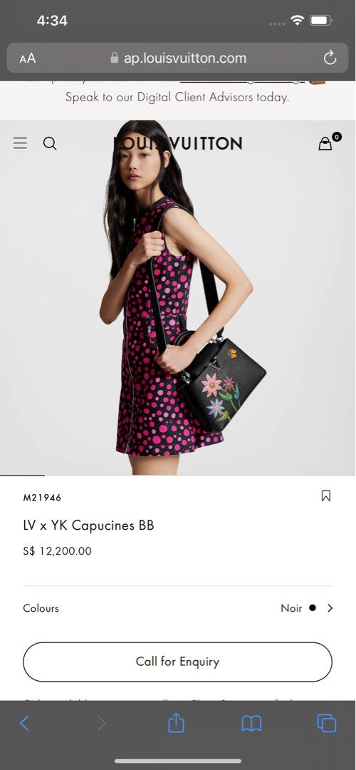 LV x YK Capucine MM Capucines - Women - Handbags