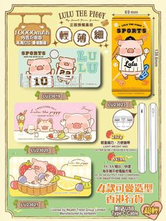 （分類：）位於 。 由 lorrineeeee 提交（商品編號 1226344191，圖片 1）。簡介： 。