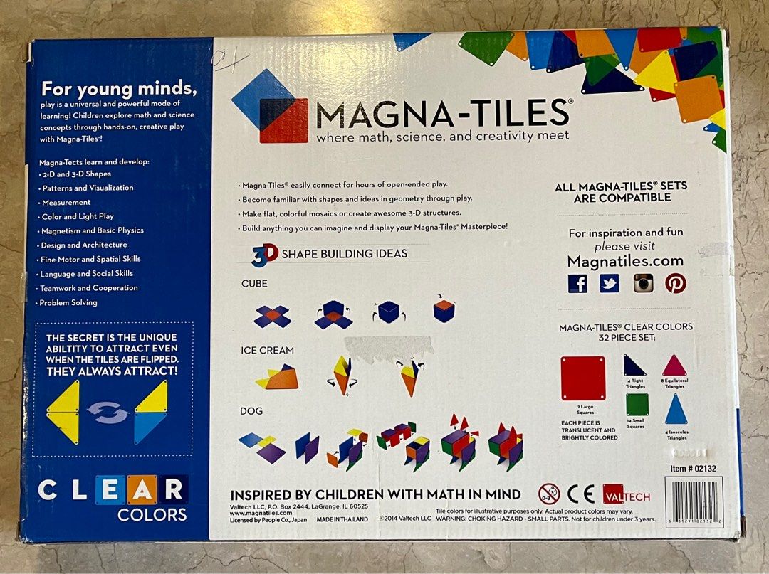 lego train controller