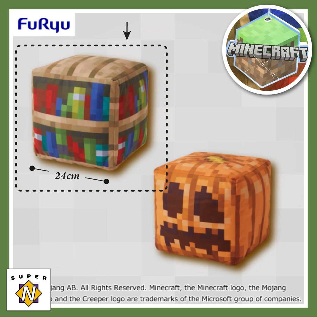 Minecraft block plush top