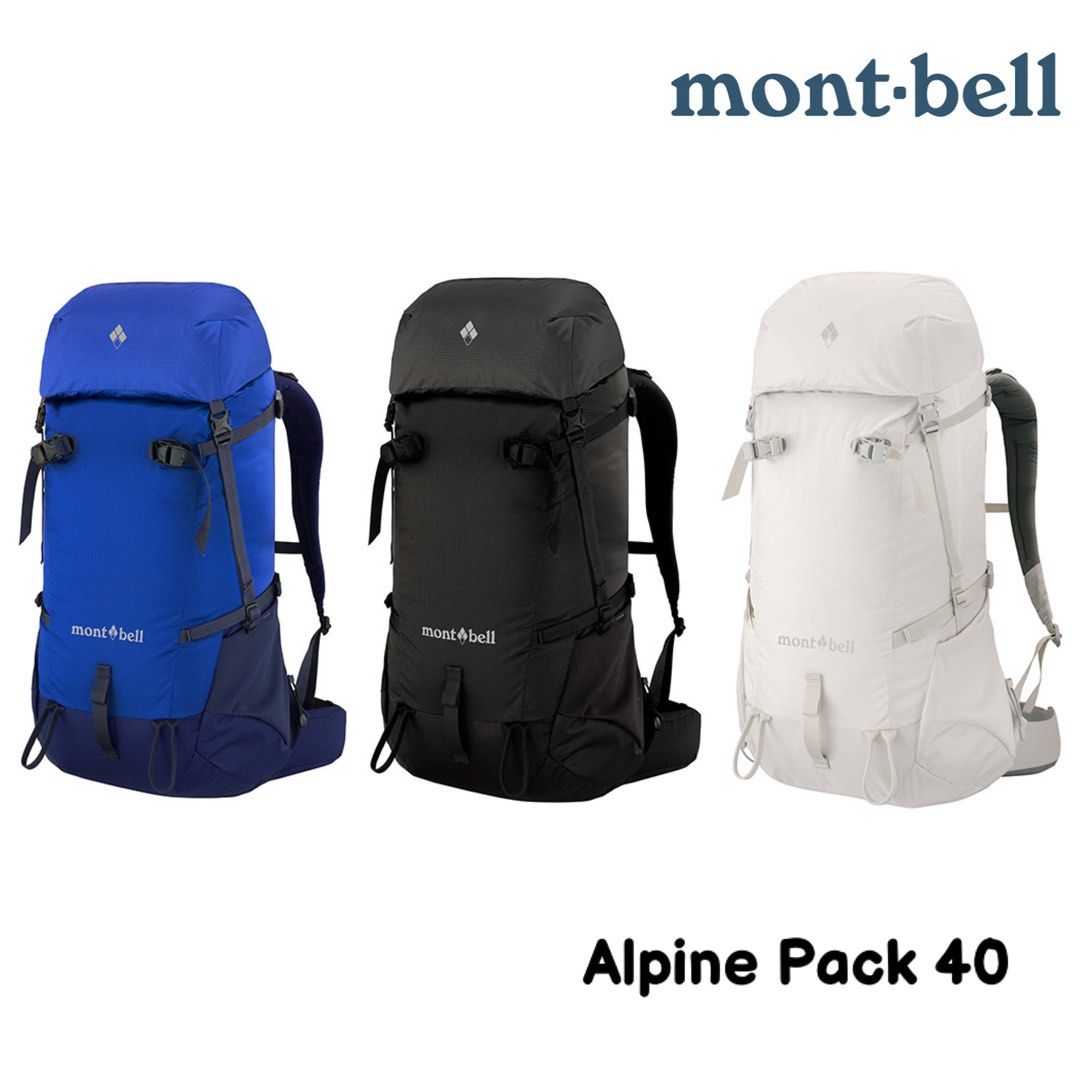 montbell ALPINE PACK 40 バックパック（モンベル「アルパイン