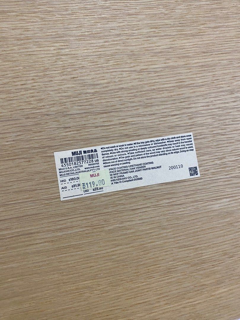 MUJI wooden tray, Furniture & Home Living, Kitchenware & Tableware