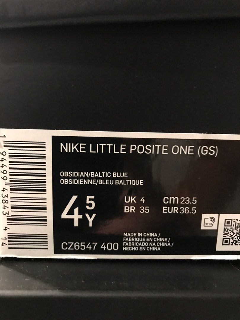 Nike Air Foamposite One Obsidian Gold GS 4Y 4.5Y 5Y 5.5Y