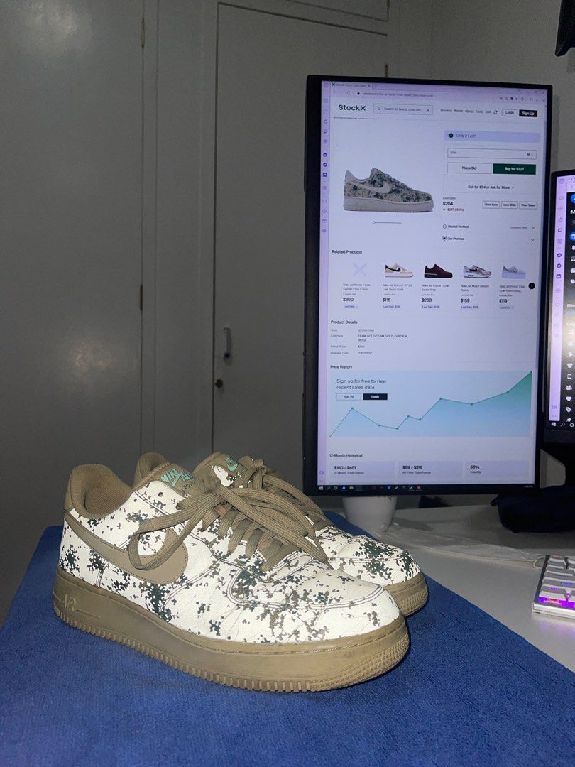 Air force 1 gold reflective camo new arrivals