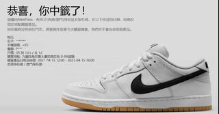 （分類：）位於 。 由 loplopy 提交（商品編號 1226425337，圖片 1）。簡介： 。