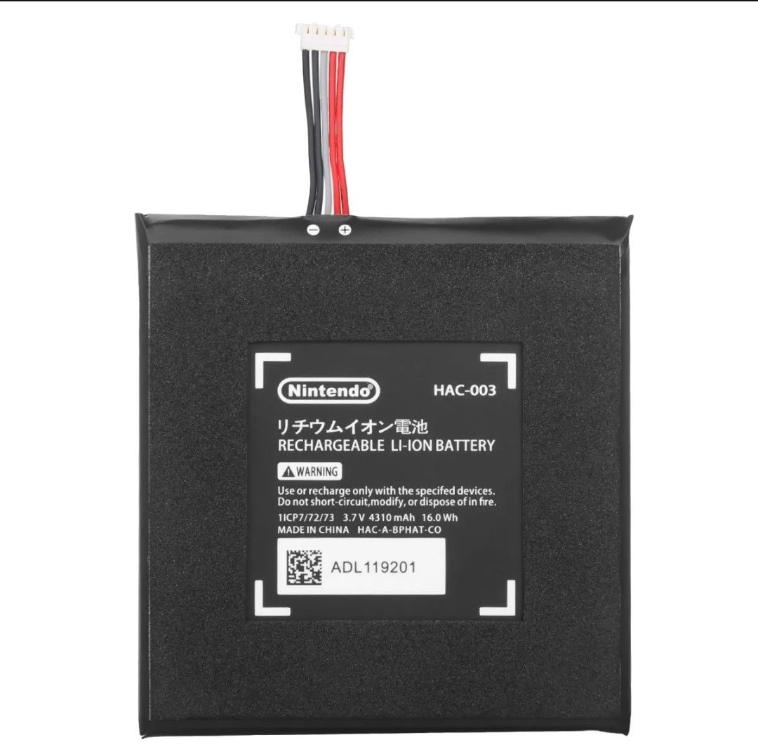 Nintendo Switch Battery HAC003, Video Gaming, Gaming Accessories