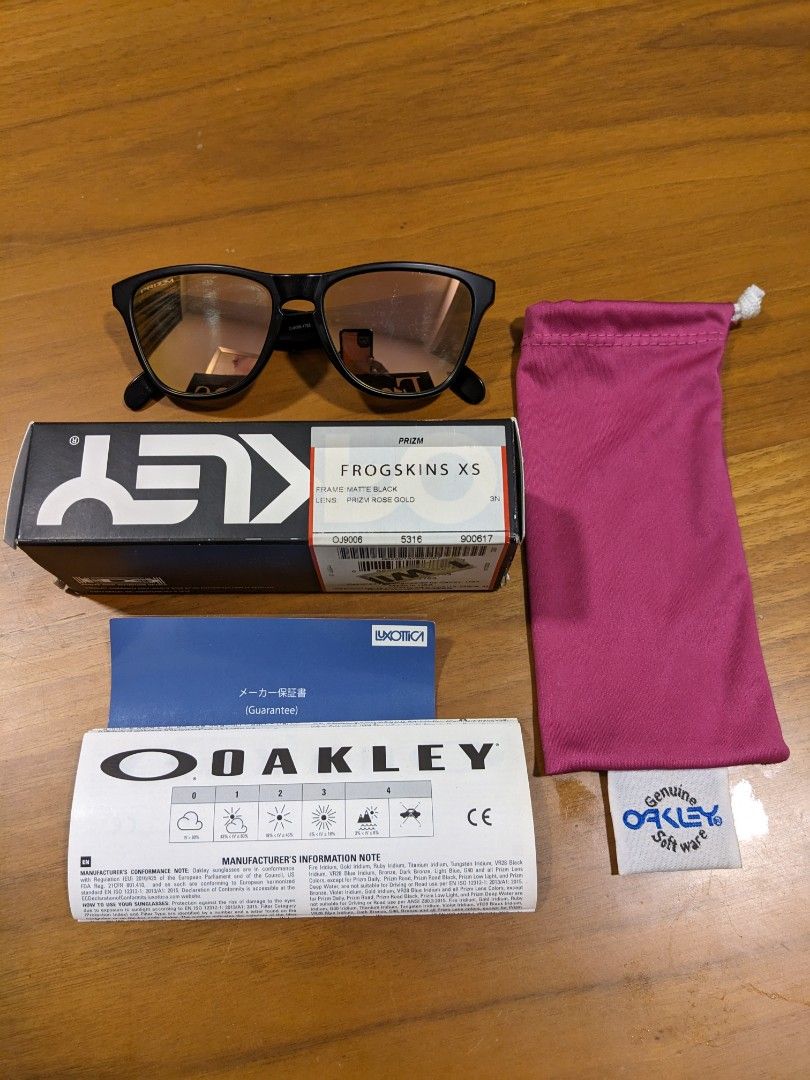 Frogskins sale xs size