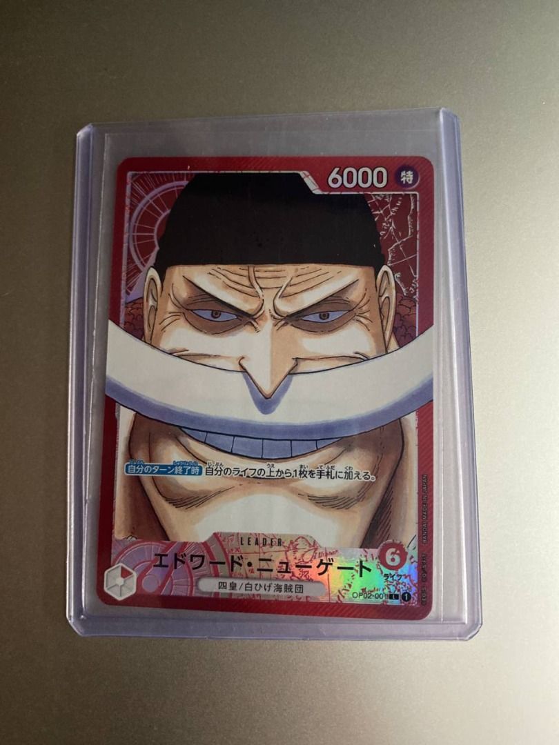 OP02 Whitebeard Leader, Hobbies & Toys, Memorabilia & Collectibles