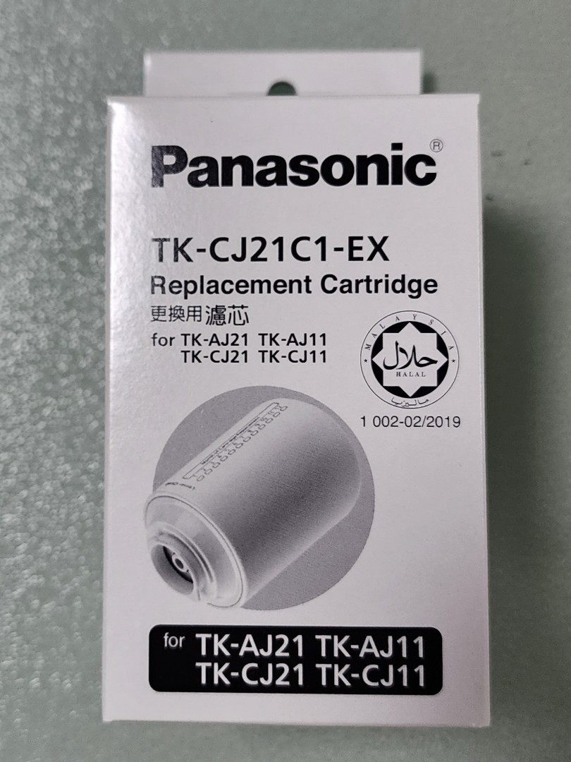 Panasonic 電解水機/濾水器替換濾芯(可過濾溶解性鉛)：TK-CJ21C1, 其他