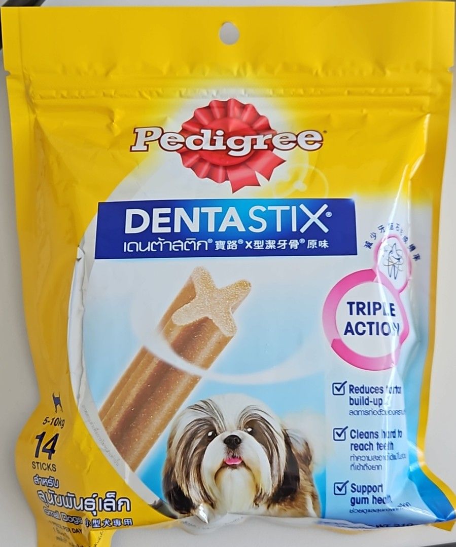 Pedigree stix online