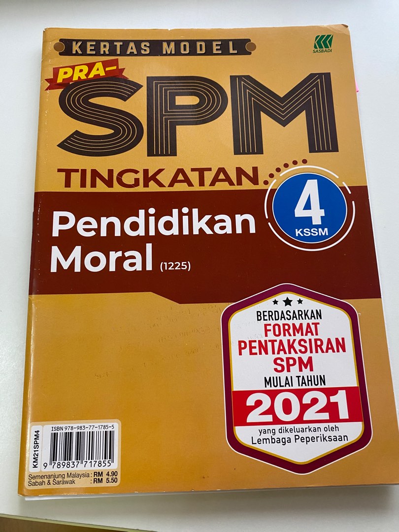 Pendidikan Moral Spm Tingkatan 4 Sasbadi Latihan Pendidikan Moral Hobbies And Toys Books 