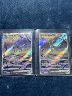 (Category: ) located in . Submitted by batman0210 (Listing ID 1226454878, Image 1). Description: .