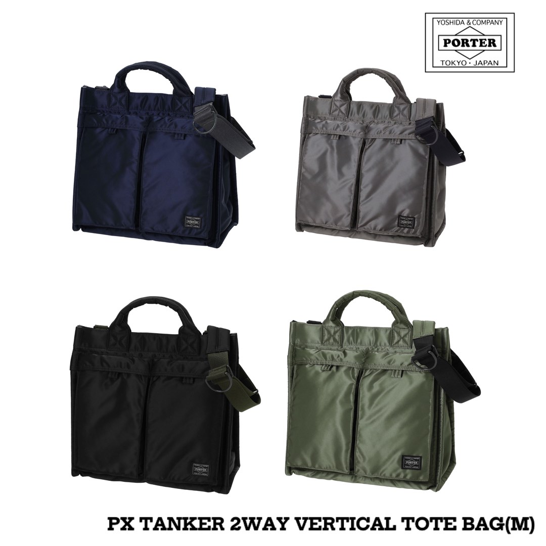 PORTER 吉田日本製手提袋斜孭袋PX TANKER 2WAY VERTICAL TOTE BAG(M