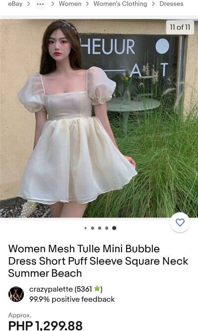 Women Mesh Tulle Mini Bubble Dress Short Puff Sleeve Square Neck Summer  Beach