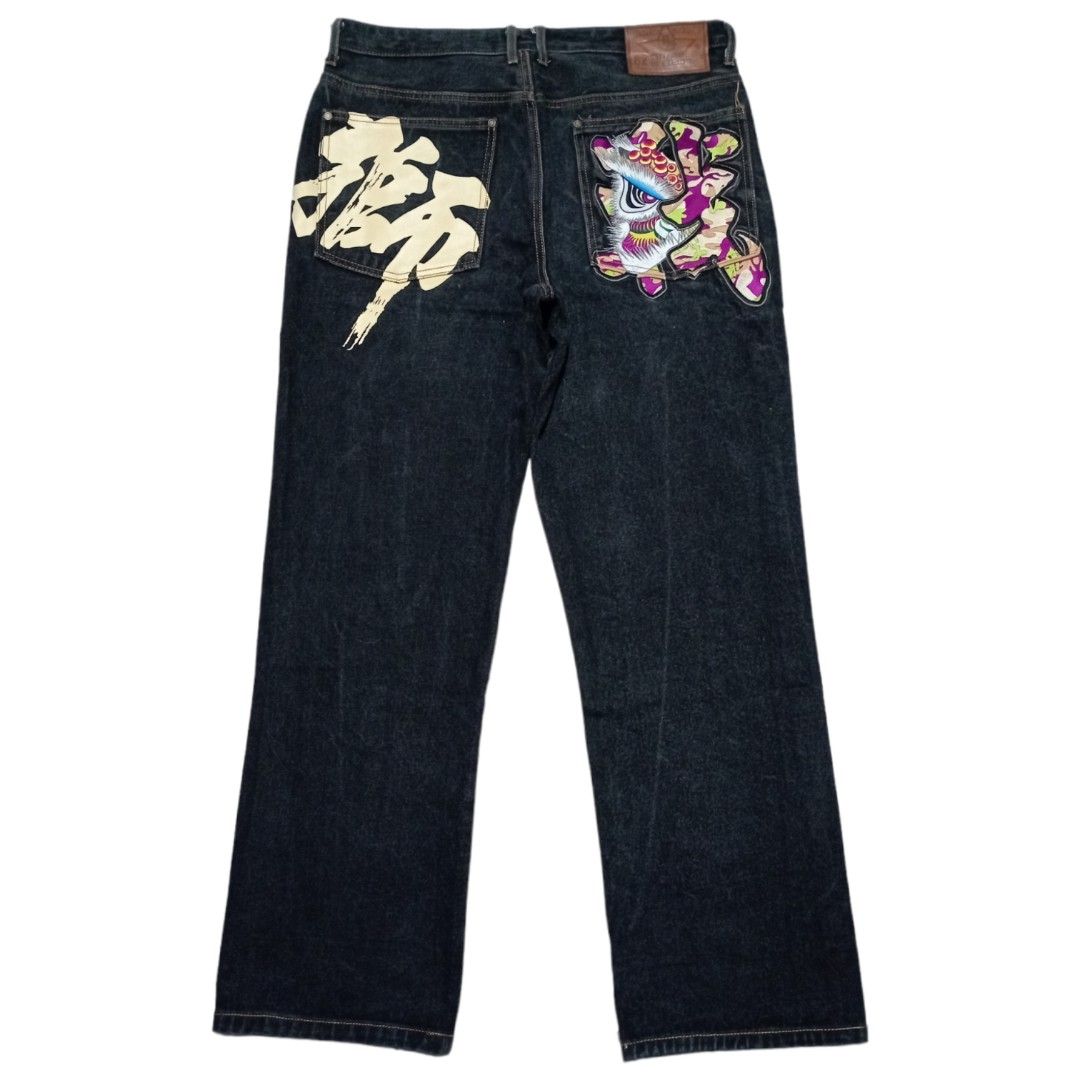 Rare Lion Dance Saxophone Design Pants on Carousell