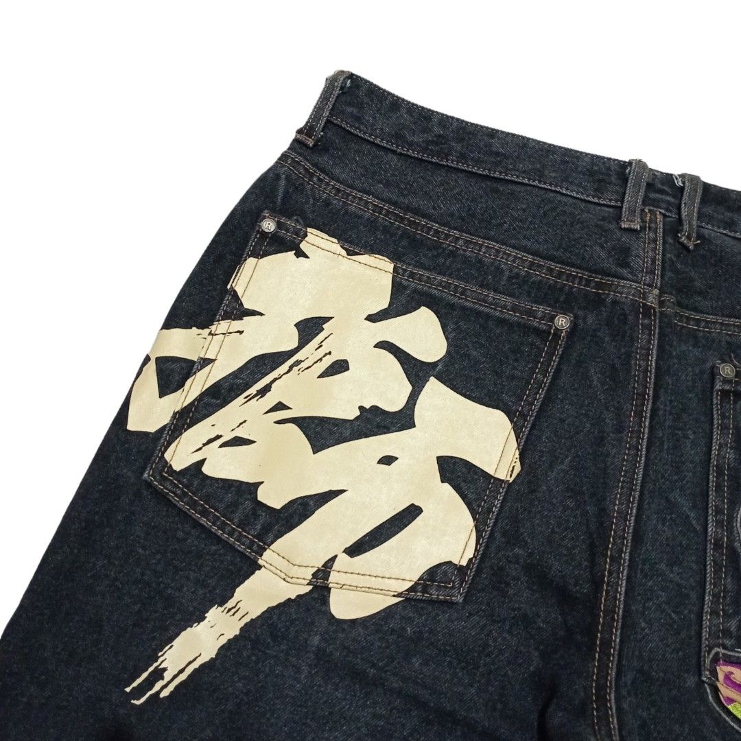 Rare Lion Dance Saxophone Design Pants on Carousell
