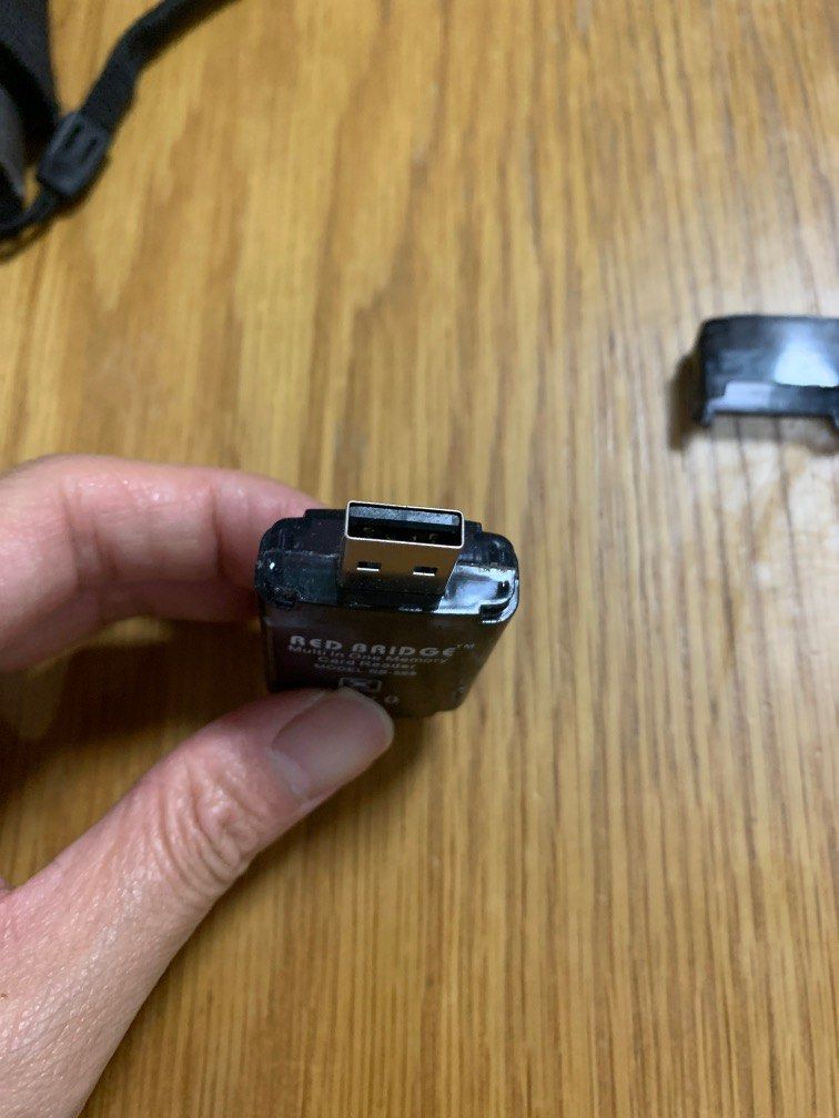 Red Bridge Multi In One Memory Card Reader RB568 USB2.0, Mobile Phones