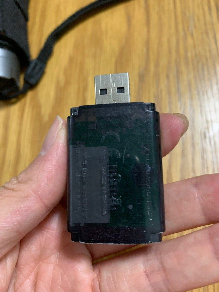 Red Bridge Multi In One Memory Card Reader RB568 USB2.0, Mobile Phones