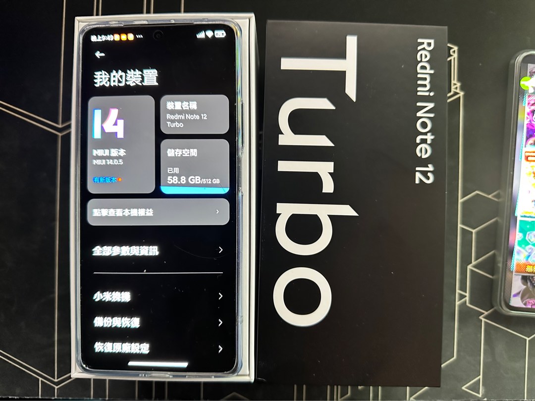 Redmi Note 12 Turbo 5G 手機（12+512GB), 手提電話, 手機, Android 安卓手機, Xiaomi 小米-  Carousell