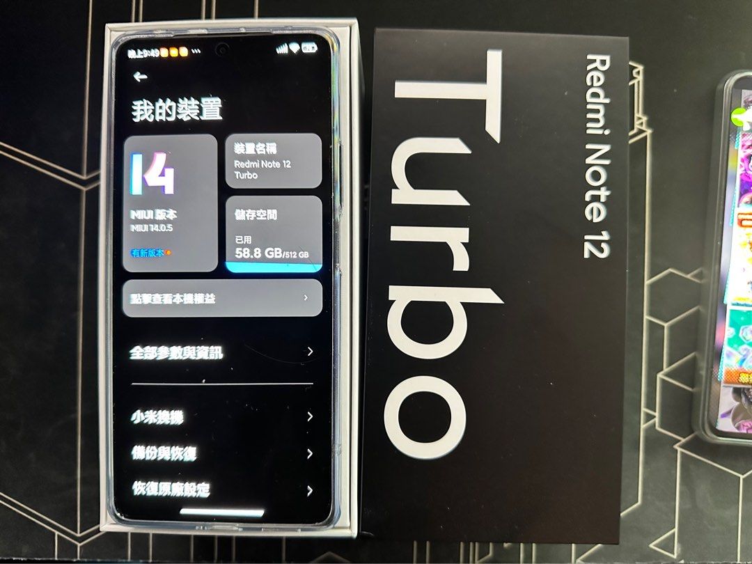 Redmi Note 12 Turbo 5G 手機（12+512GB), 手提電話, 手機, Android