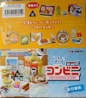 （分類：）位於 。 由 nhpc2b2y4s 提交（商品編號 1226410115，圖片 1）。簡介： 。