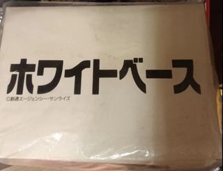 （分類：）位於 。 由 toys_world_hunters 提交（商品編號 1226497855，圖片 1）。簡介： 。