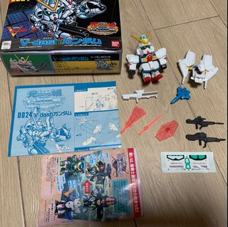 （分類：）位於 。 由 mc9492mc4921 提交（商品編號 1226478864，圖片 1）。簡介： 。