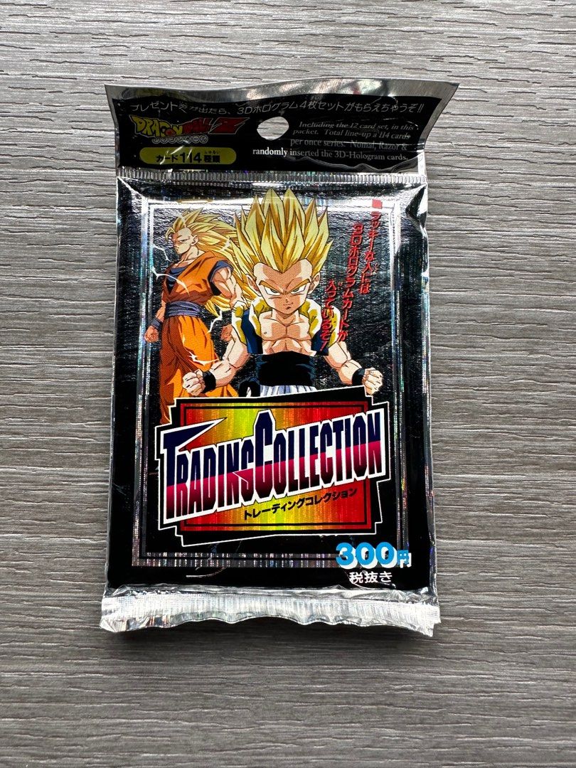 【新品未開封】ドラゴンボールZ 3D Collection 6枚セット 新品未開封品］ ドラゴンボールフィギュア 6体セット｜Yahoo