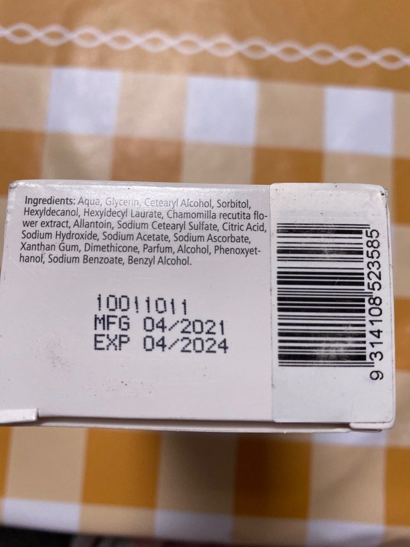 Sebamed Moisturizing Body Lotion (Expiry 04/2024), Beauty & Personal