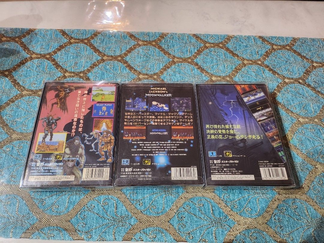 Jeu Granada - Sega Megadrive Version Japonaise - Bon état Rétro