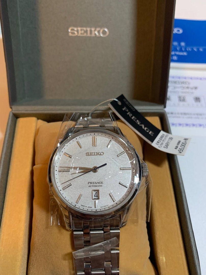 seiko presage srpd39j1