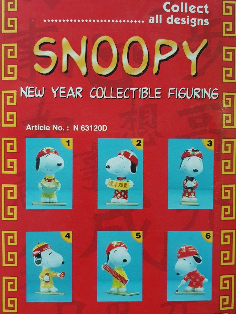 Snoopy Collectibles CNY series, Hobbies & Toys, Memorabilia