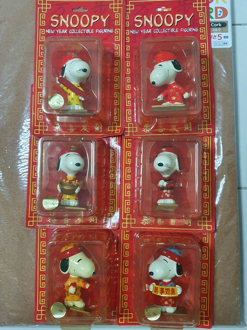 Snoopy Collectibles CNY series, Hobbies & Toys, Memorabilia