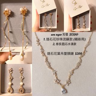 （分類：）位於 。 由 eun_16 提交（商品編號 1225334178，圖片 1）。簡介： 。