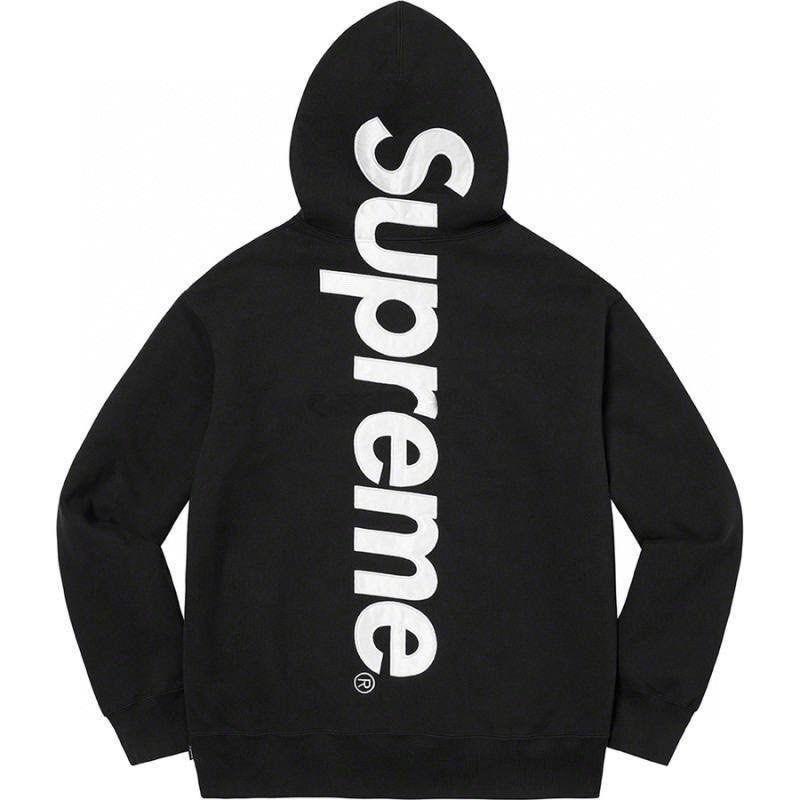 Supreme hoodie 2xl shop