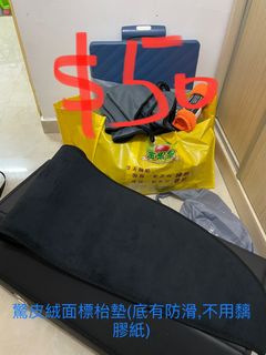 （分類：）位於 。 由 garytochunyu 提交（商品編號 1226321368，圖片 1）。簡介： 。