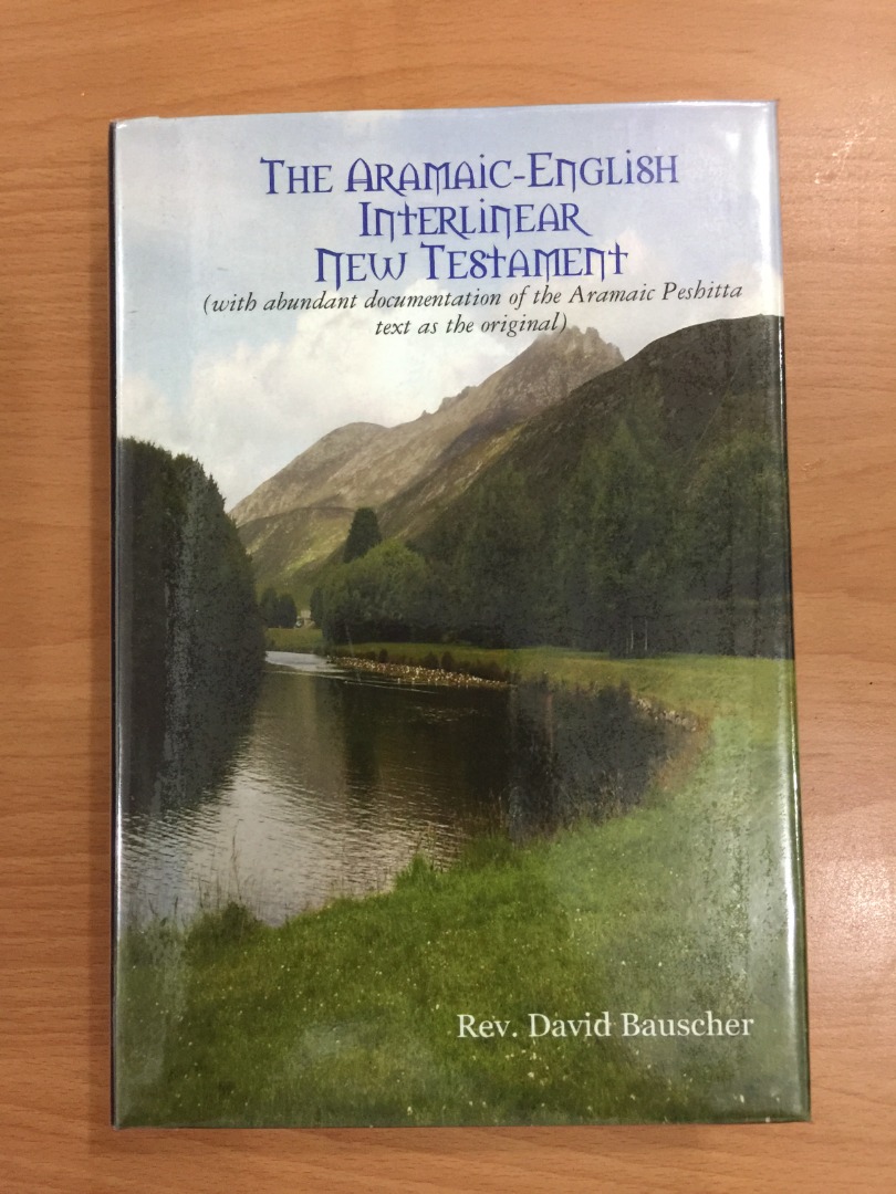 The AramaicEnglish Interlinear New Testament, Hobbies & Toys, Books